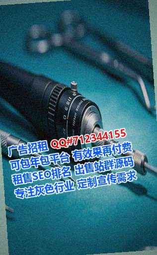 范县IVF艺术有限公司